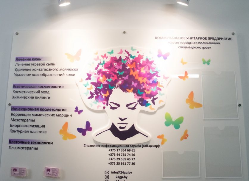 изображение_viber_2020-02-27_16-20-37фывафыва